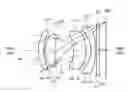 Fig. 01 - Near infrared lens assembly