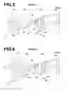 Fig. 03 - Wide angle lens and imaging apparatus
