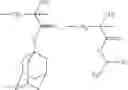 Fig. 158 - Salt and photoresist composition comprising the same