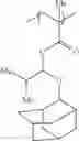 Fig. 49 - Sulfonium salt, resist composition and resist pattern forming process
