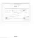 Fig. 02 - Resetting inactivity timer on computing device