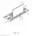 Fig. 03 - Keyboard for supporting electronic device