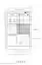 Fig. 22 - Method for controlling screen and electronic device thereof