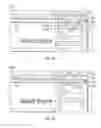 Fig. 03 - User interface for webpage permission requests