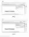 Fig. 04 - User interface for webpage permission requests