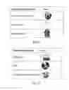 Fig. 07 - Method and apparatus for displaying notification message