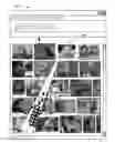 Fig. 01 - DETECTING A HOVER EVENT USING A SEQUENCE BASED ON CURSOR MOVEMENT