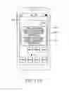 Fig. 28 - METHOD FOR CONTROLLING A COMPOSITION OF A HOME SCREEN AND ELECTRONIC DEVICE THEREOF