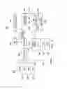 Fig. 06 - Dynamic processor-memory revectoring architecture