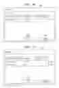 Fig. 16 - Information processing apparatus, printing controlling method, and program