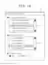 Fig. 08 - Design Assistance Device for Control Software