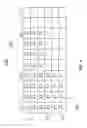Fig. 04 - Extension of product codes with applications to tape and parallel channels
