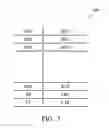 Fig. 04 - Data storage device and data maintenance method thereof