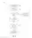 Fig. 07 - Enhancing analytics performance using distributed multi-tiering