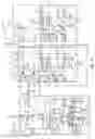 Fig. 12 - Bus interface system