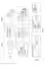 Fig. 06 - Image recognition verification