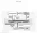 Fig. 14 - Methods and systems for data structure optimization
