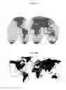 Fig. 17 - Methods and systems for data structure optimization