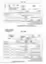 Fig. 18 - Methods and systems for data structure optimization