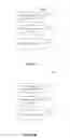 Fig. 06 - Query plan optimization for prepared SQL statements