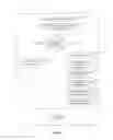 Fig. 09 - Query plan optimization for prepared SQL statements