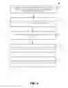 Fig. 04 - Methods and systems for presenting document-specific snippets