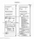 Fig. 07 - DATA STORAGE DEVICE AND DATA STORING METHOD