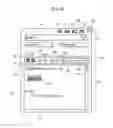 Fig. 08 - Information processing for distributed display of search result