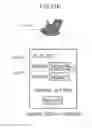 Fig. 43 - FATIGUE LEVEL ESTIMATION METHOD, PROGRAM, AND METHOD FOR PROVIDING PROGRAM