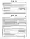 Fig. 10 - Information processing apparatus, control method, and storage medium storing program