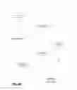 Fig. 07 - Securing sensitive data on a mobile device