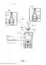 Fig. 02 - Method and apparatus to visualize locations of radio frequency identification (RFID) tagged items