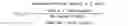 Fig. 09 - Video synopsis method and apparatus