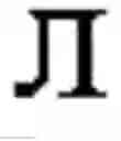 Fig. 03 - Method and apparatus for finding differences in documents