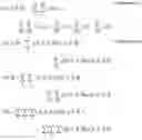 Fig. 02 - PROCESSING APPARATUS, PROCESSING METHOD, AND PROGRAM