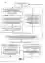 Fig. 04 - COMPREHENSIVE EXPOSURE REVENUE ANALYTICS