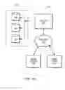 Fig. 13 - Validation of end-item completeness for product demands