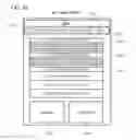 Fig. 13 - TIME AND ATTENDANCE MANAGEMENT DEVICE, DATA PROCESSING METHOD THEREOF, AND PROGRAM