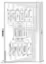Fig. 03 - ONLINE SELF CONTAINED PORTABLE INTERACTIVE TRANSACTIONAL SYSTEM