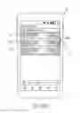 Fig. 16 - ACCESSING CONTENT BASED ON PREVIOUSLY PURCHASED CONTENT