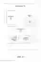 Fig. 44 - Method and device for retrofitting an offline-payment operated machine to accept electronic payments