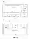 Fig. 10 - INTERACTIVE CONSUMER ENGAGEMENT PLATFORM