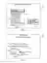Fig. 07 - BILL AVAILABILITY NOTIFICATION AND BILLING INFORMATION REQUEST