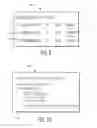 Fig. 07 - METHOD AND APPARATUS FOR EXCHANGING MEDIA  ASSETS