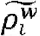 Fig. 07 - METHOD FOR WATERMARKING A THREE DIMENSIONAL OBJECT