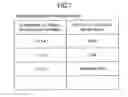 Fig. 08 - Transmission terminal, transmission method, and computer-readable recording medium storing transmission program