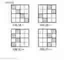 Fig. 07 - Imaging device with multiple sampling unit and imaging method using multiple sampling