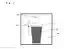 Fig. 08 - ALCOHOLIC BEVERAGE PRODUCING APPARATUS AND RECORDING MEDIUM