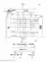 Fig. 02 - Organic light emitting display device and method of driving the same
