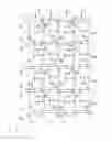 Fig. 17 - Method of driving liquid crystal display device during write period